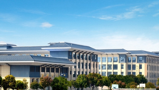 四川电子机械职业技术学院