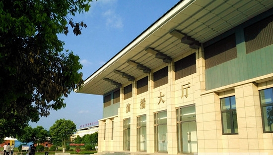 四川电子机械职业技术学院