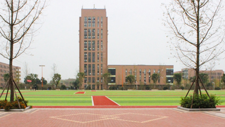 四川希望汽车职业学院