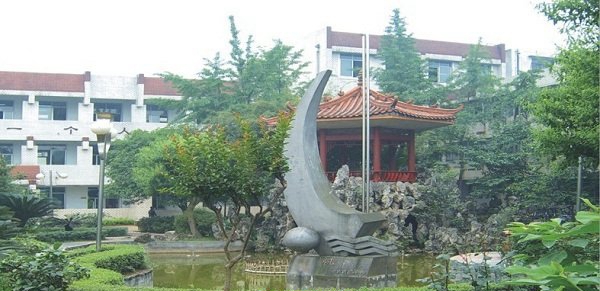 校园一角