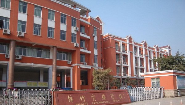 学校