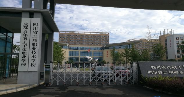 成都翰林学校招生办电话多少