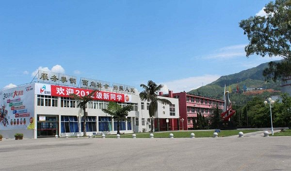学校环境 