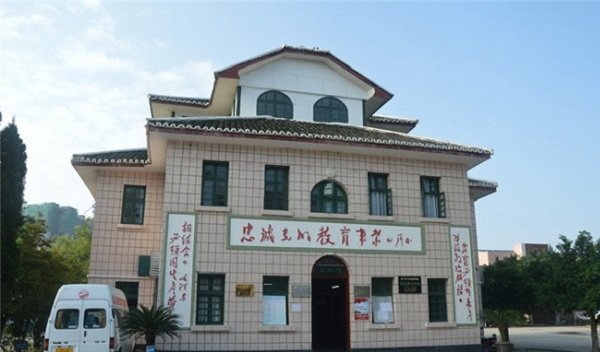 校园一景