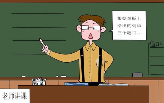 2025年江门汽修学校有哪些