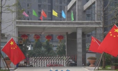 成都七中八一学校