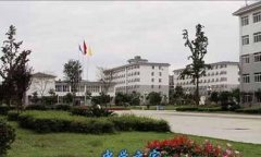 四川省新津中学