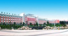 四川省绵阳市东辰国际学校