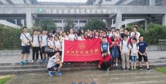 德阳外国语学校
