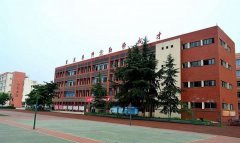 四川省江油市第一中学