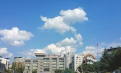 四川省达川中学