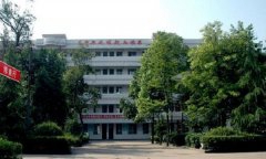四川省中江县龙台中学