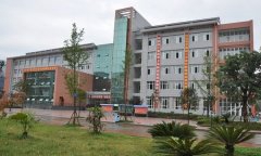 雅安市雨城区第二中学