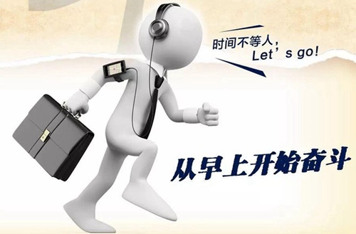绵阳理工学校2024年招生简章