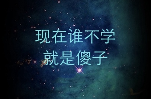 首都铁路卫生学校2024年招生简章