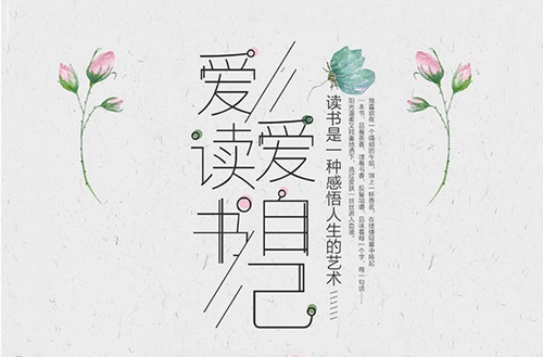 北京市昌平卫生学校2024年招生简章