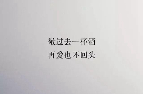 新疆工业经济学校2024年招生简章