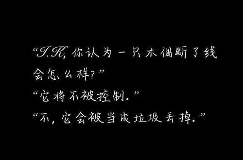 西昌铁路高级技工学校2024年招生简章