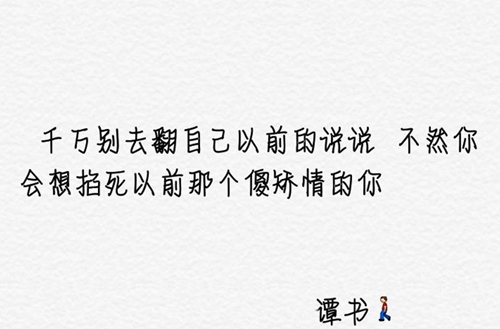 河北交通电视中等专业学校2024年招生简章