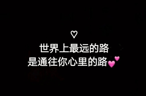 北京机械工业学校2024年招生简章