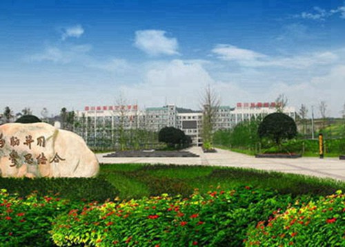 成都圣亚技工学校2024年招生简章