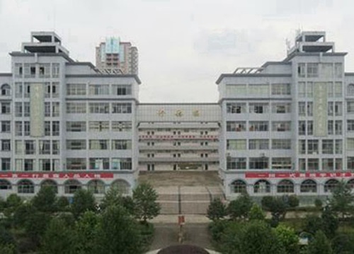 北京园林学校2024年招生简章