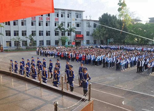 首钢技师学院2024年招生简章