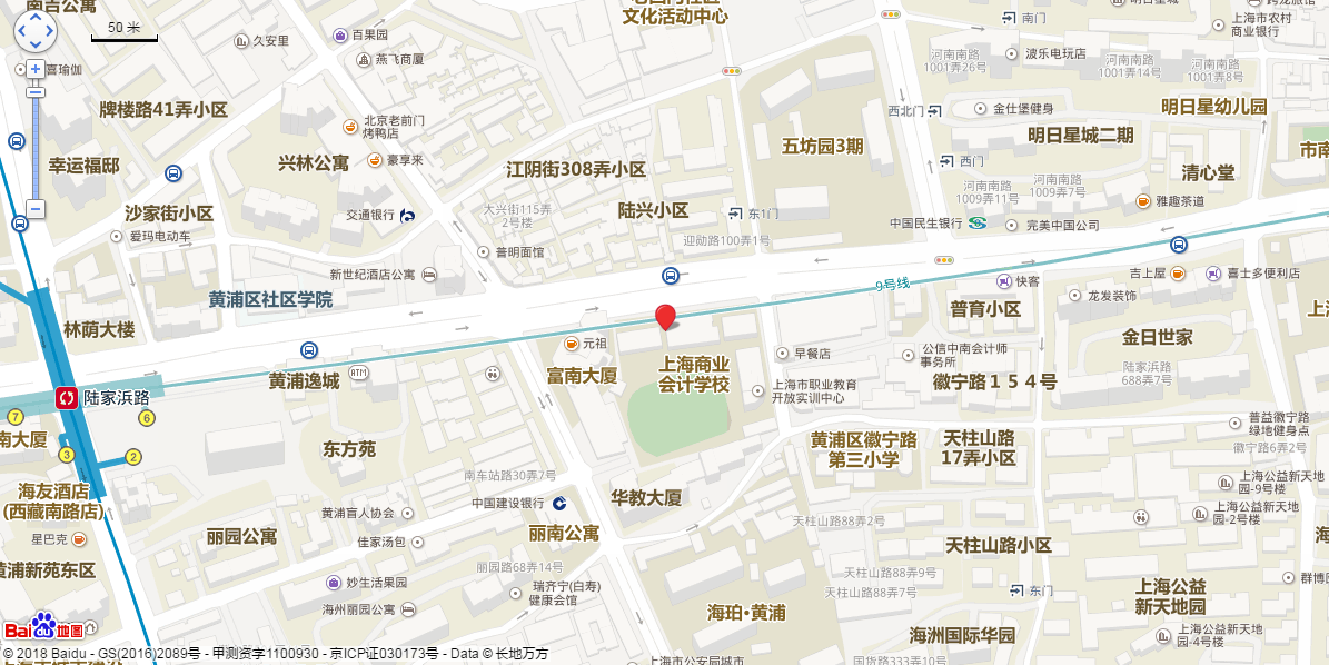 qq截图20180320093856.png