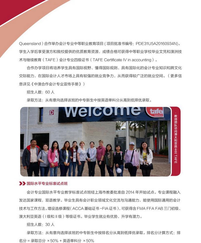 bd59f1d1aba992e97985c92693248d12.jpg