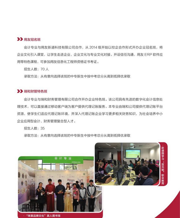 ada853a77c436f6636bfcd5c6212cc45.jpg