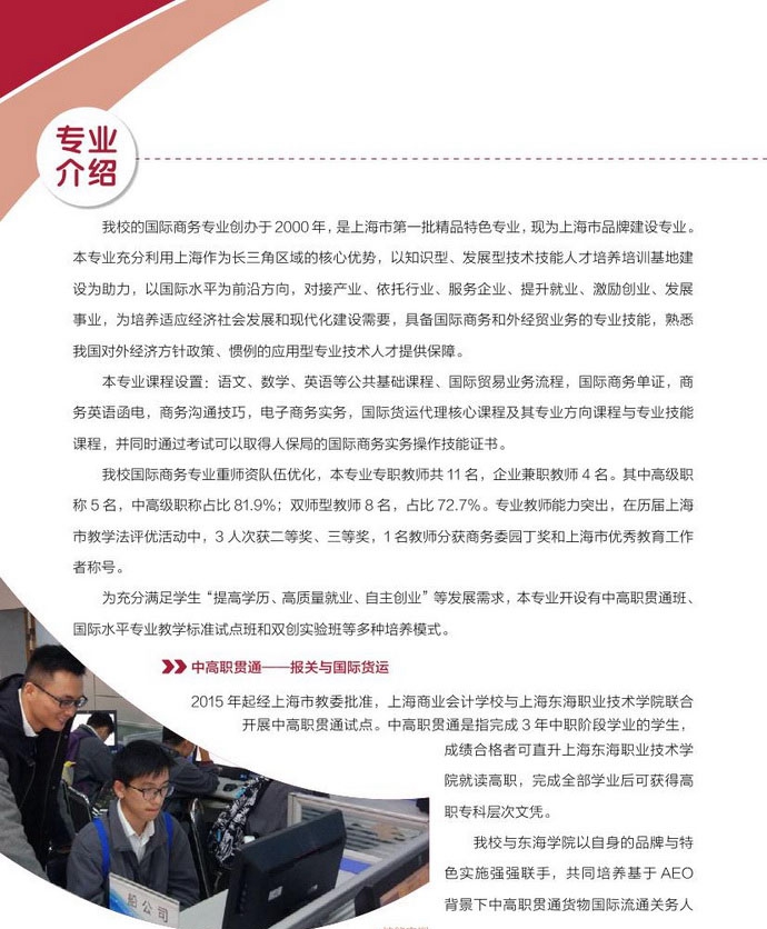 ff883a16df88d220a45094079ee1988e.jpg