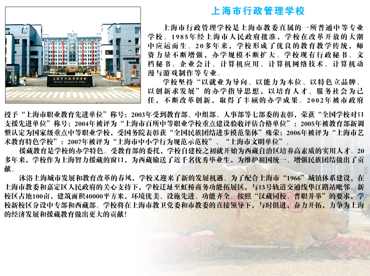 qq截图20180321094119.png