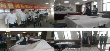 qq截图20180321163710.png