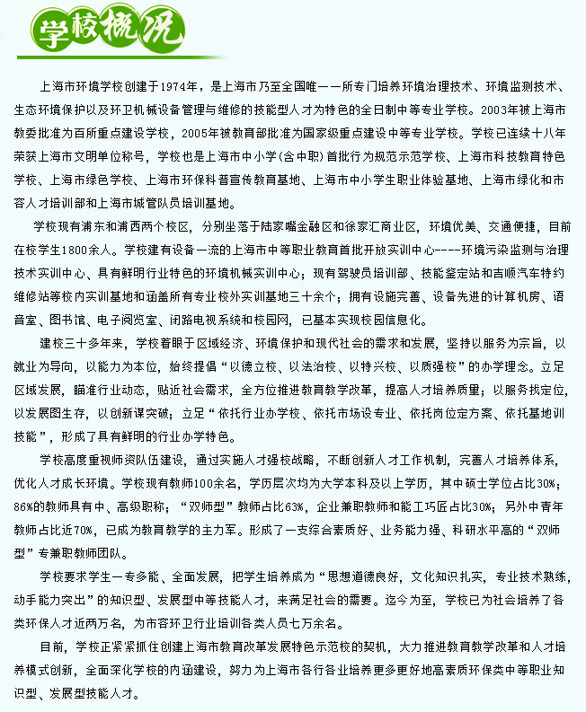 qq截图20180322091930.png
