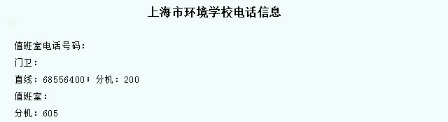 qq截图20180322093207.png