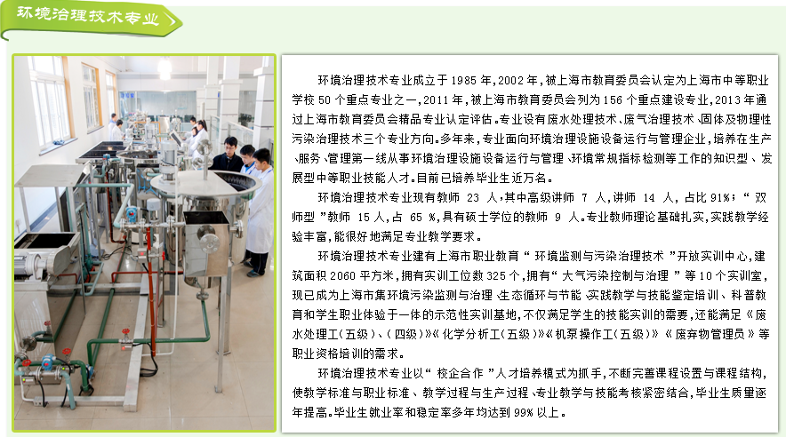 qq截图20180322100058.png