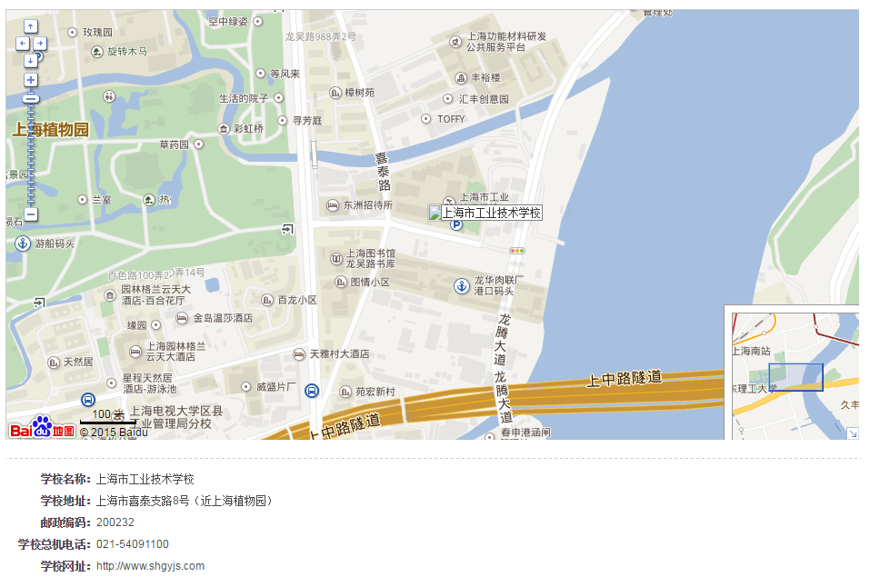 qq截图20180323103334.png