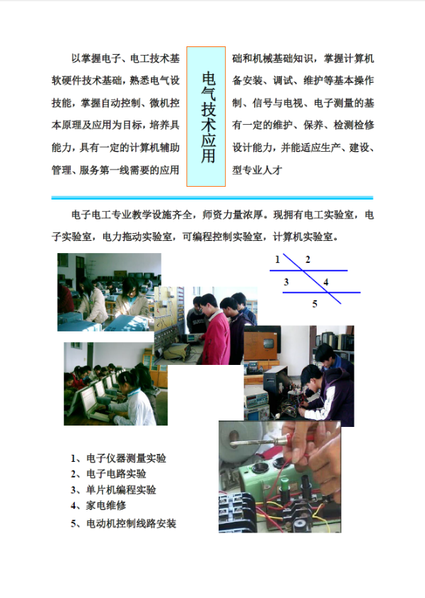 qq截图20180326091656.png