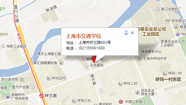 qq截图20180326145410.png