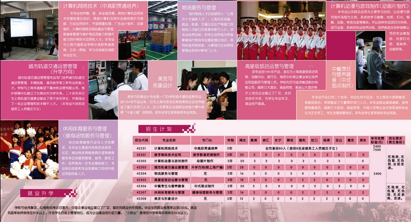 qq截图20180327141906.png
