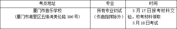 qq截图20180328105410.png