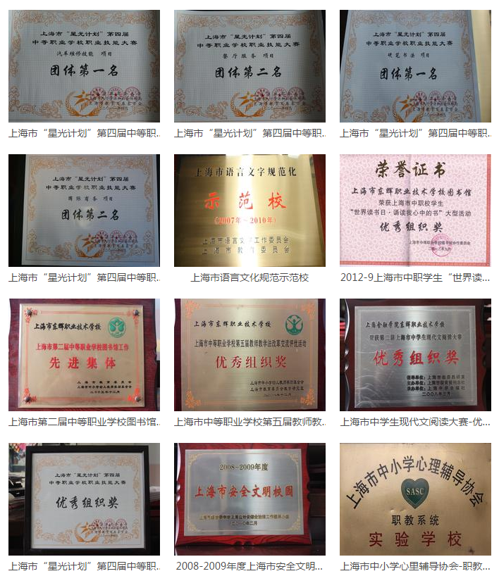 qq截图20180328162133.png
