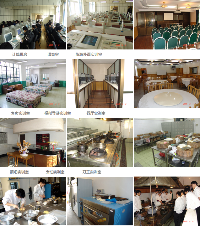 qq截图20180329100723.png