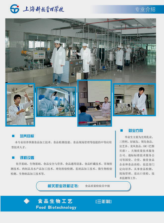 20121130140734970.jpg