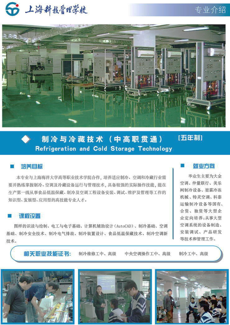 20121130133007884.jpg