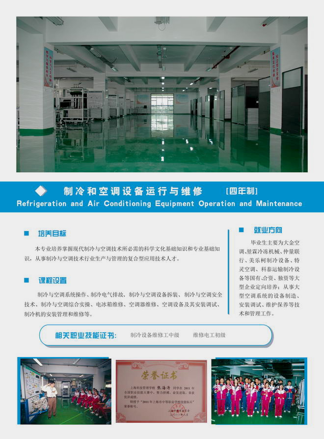 20121130140826162.jpg