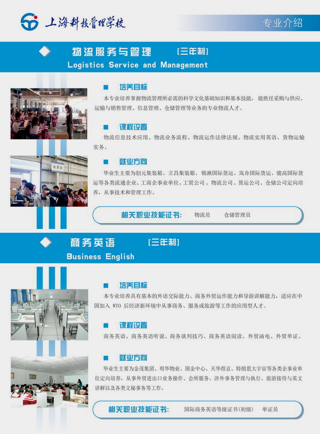 20121130140900356.jpg