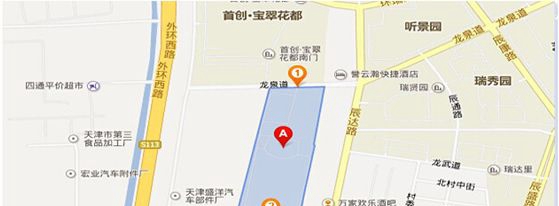 天津市城建技术学校