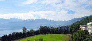 凉山州职业技术学校