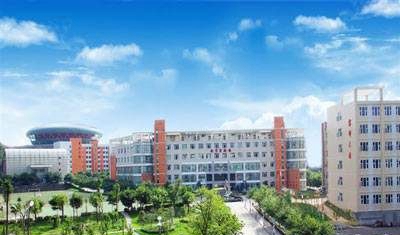 四川卫生康复职业学院